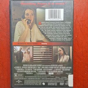 Universal Unsane DVD — Black, Red
